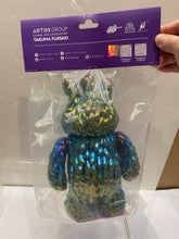 Load image into Gallery viewer, G16716 B