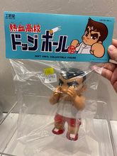Load image into Gallery viewer, G16988 A