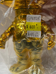 G14548 C