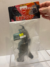 Load image into Gallery viewer, G16338