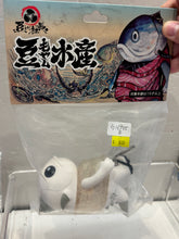Load image into Gallery viewer, G16955 B