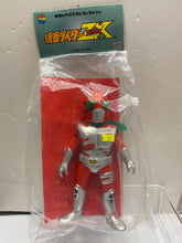 Load image into Gallery viewer, G16358