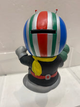 Load image into Gallery viewer, G14675