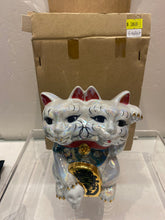 Load image into Gallery viewer, G14847