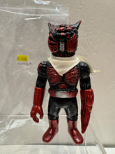 Load image into Gallery viewer, G15577 B