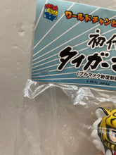 Load image into Gallery viewer, G15331 B