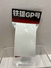 Load image into Gallery viewer, G16012