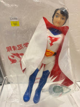 Load image into Gallery viewer, G15754