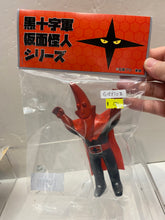 Load image into Gallery viewer, G15830 B