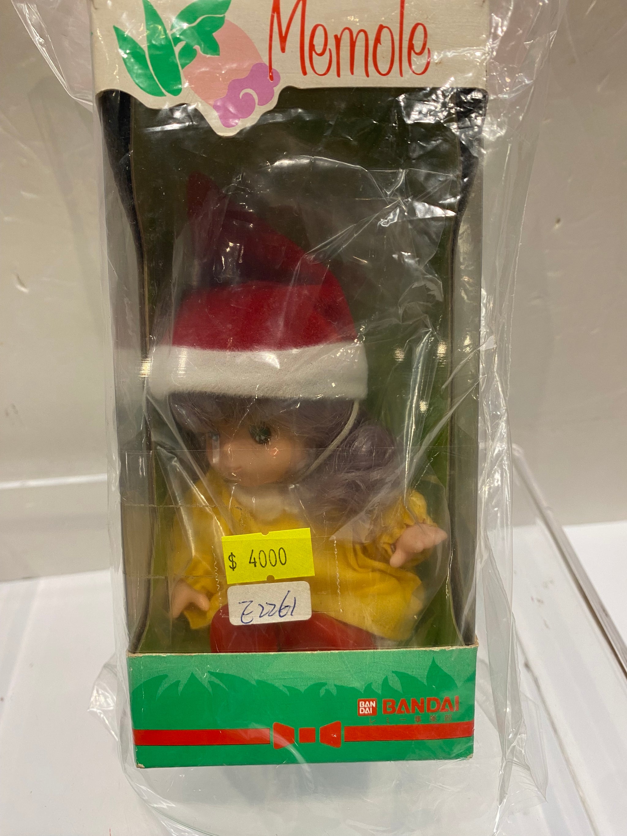 Vintage Toy – Vintage and Vinyl Club