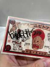 Load image into Gallery viewer, G15185