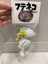 Load image into Gallery viewer, G14942 E