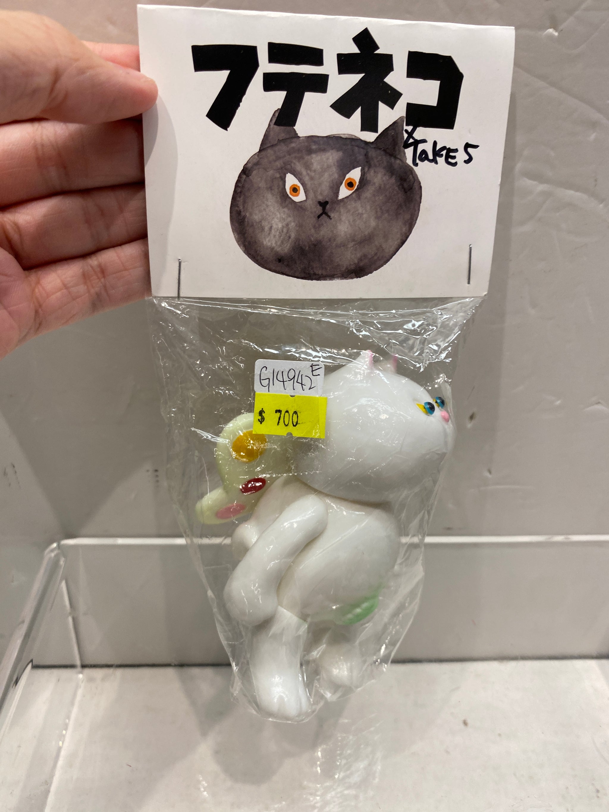 All – Page 31 – Vintage and Vinyl Club