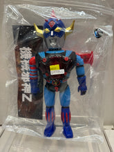 Load image into Gallery viewer, G15376 C