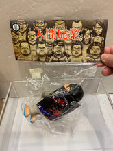 Load image into Gallery viewer, Bs689