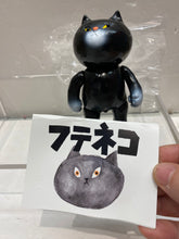 Load image into Gallery viewer, G14819 D