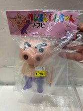 Load image into Gallery viewer, G14824 B