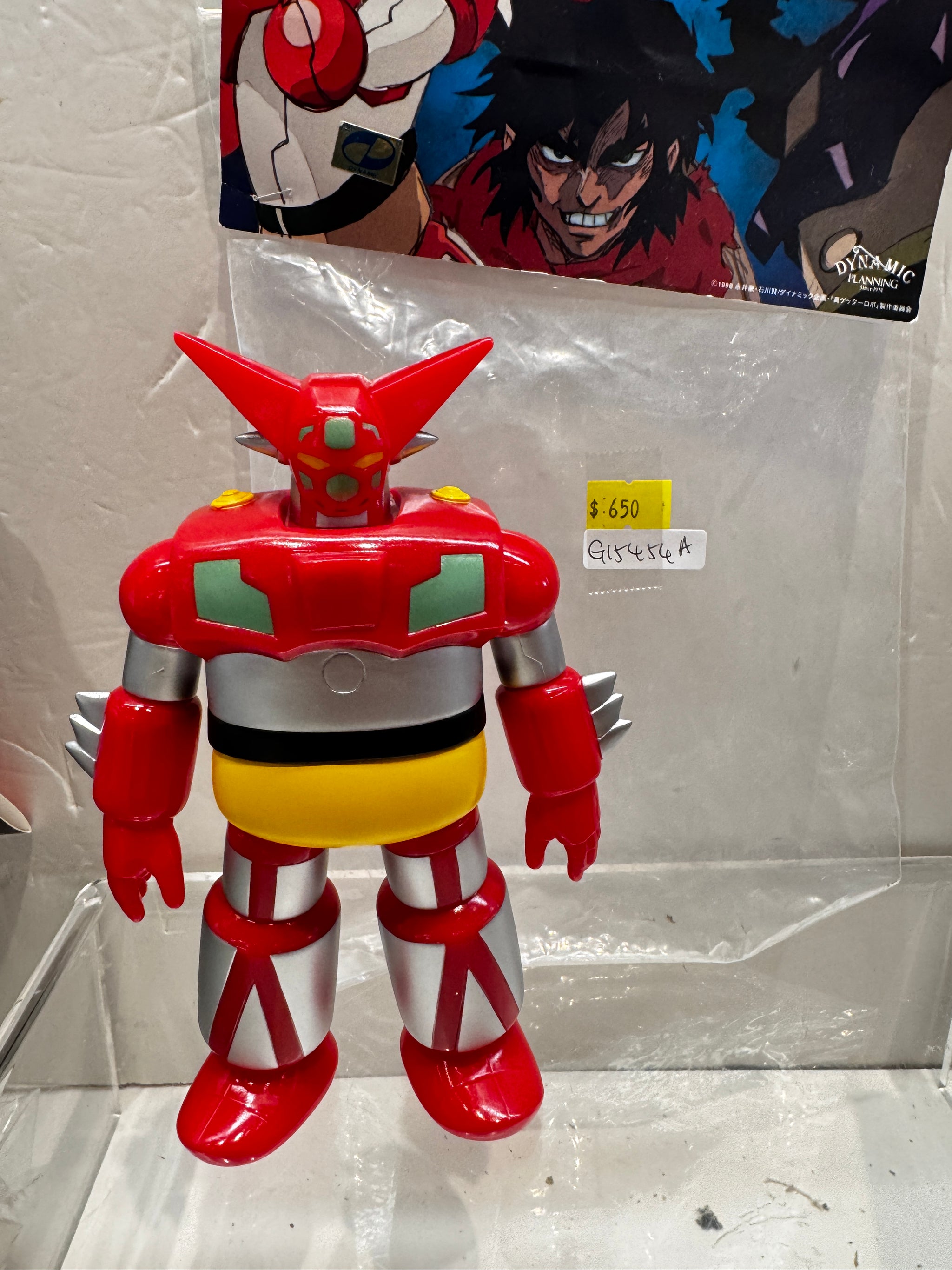 Robot – Vintage and Vinyl Club