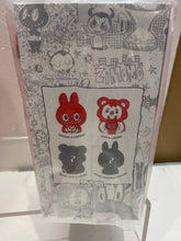 Load image into Gallery viewer, G15685