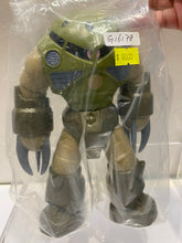 Load image into Gallery viewer, G16178