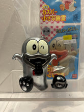 Load image into Gallery viewer, G16902 B