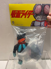 Load image into Gallery viewer, G15472