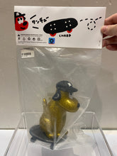 Load image into Gallery viewer, G16186
