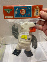 Load image into Gallery viewer, G16367 A