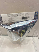 Load image into Gallery viewer, G14767 B