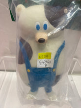 Load image into Gallery viewer, G16941 B BG Bear