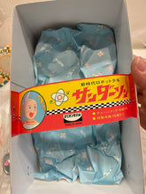 Load image into Gallery viewer, G16932 新時代ロボット少年 サンダーソン（THUNDERSON）