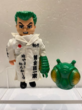 Load image into Gallery viewer, G16271