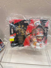 Load image into Gallery viewer, G14986 C (solid pvc)