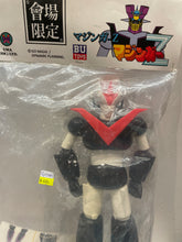 Load image into Gallery viewer, G15195