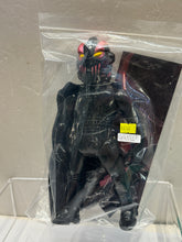 Load image into Gallery viewer, G16532 D