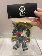 Load image into Gallery viewer, G16772 A
