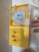 Load image into Gallery viewer, G16928