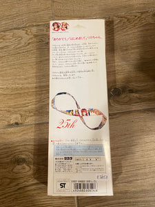 E3655 A（not in shop)