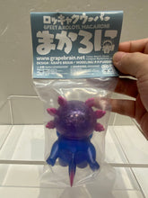 Load image into Gallery viewer, G16992 c
