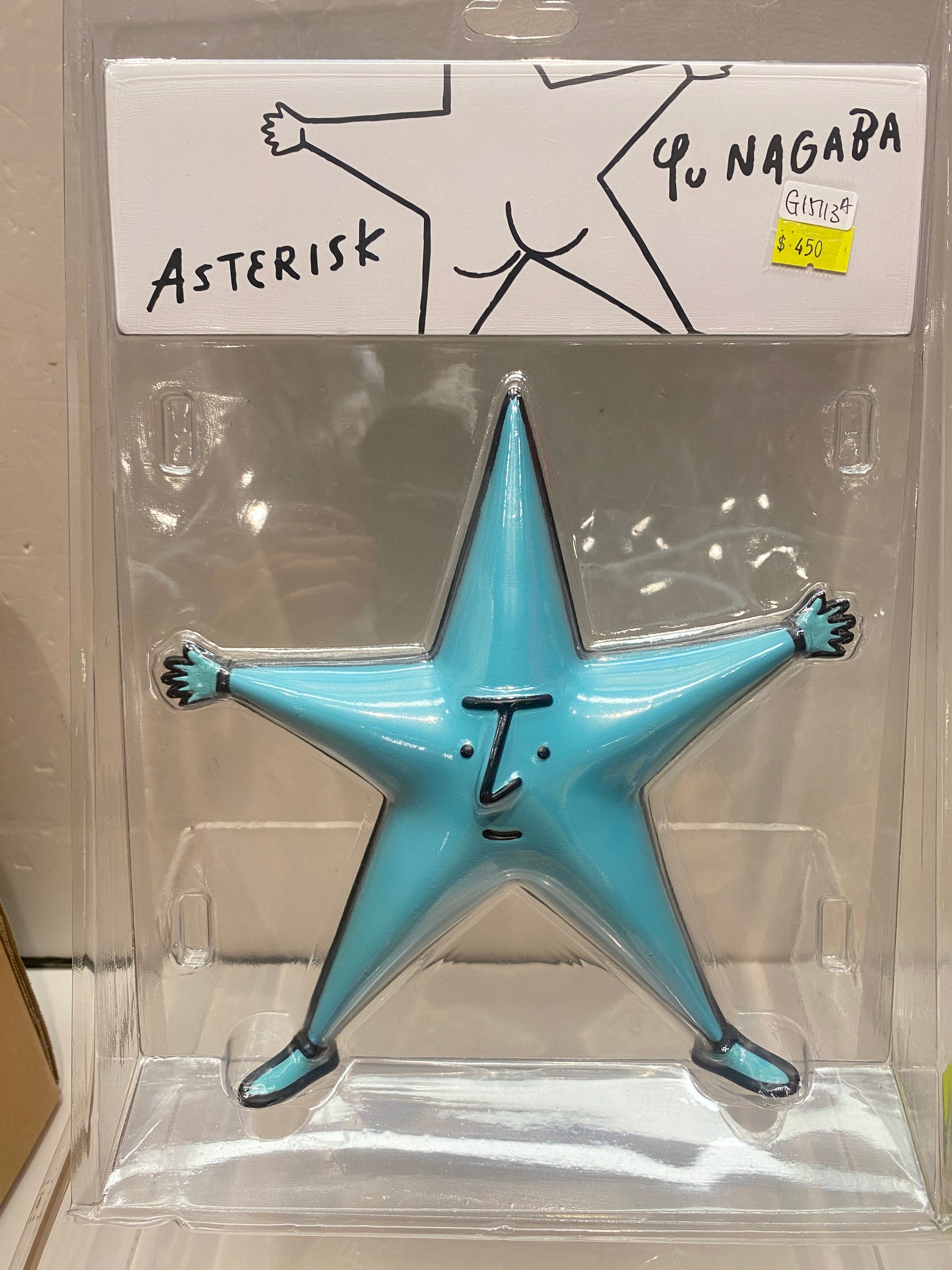 fiori musica エッチング Pink Floyd Guitar Strap Funko Jimi Hendrix Blacklight 311