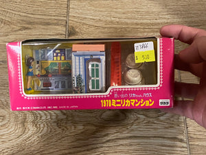 E3866（not in shop)