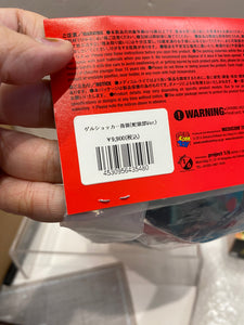 V3102