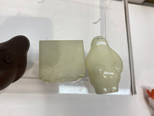 Load image into Gallery viewer, G16821 A