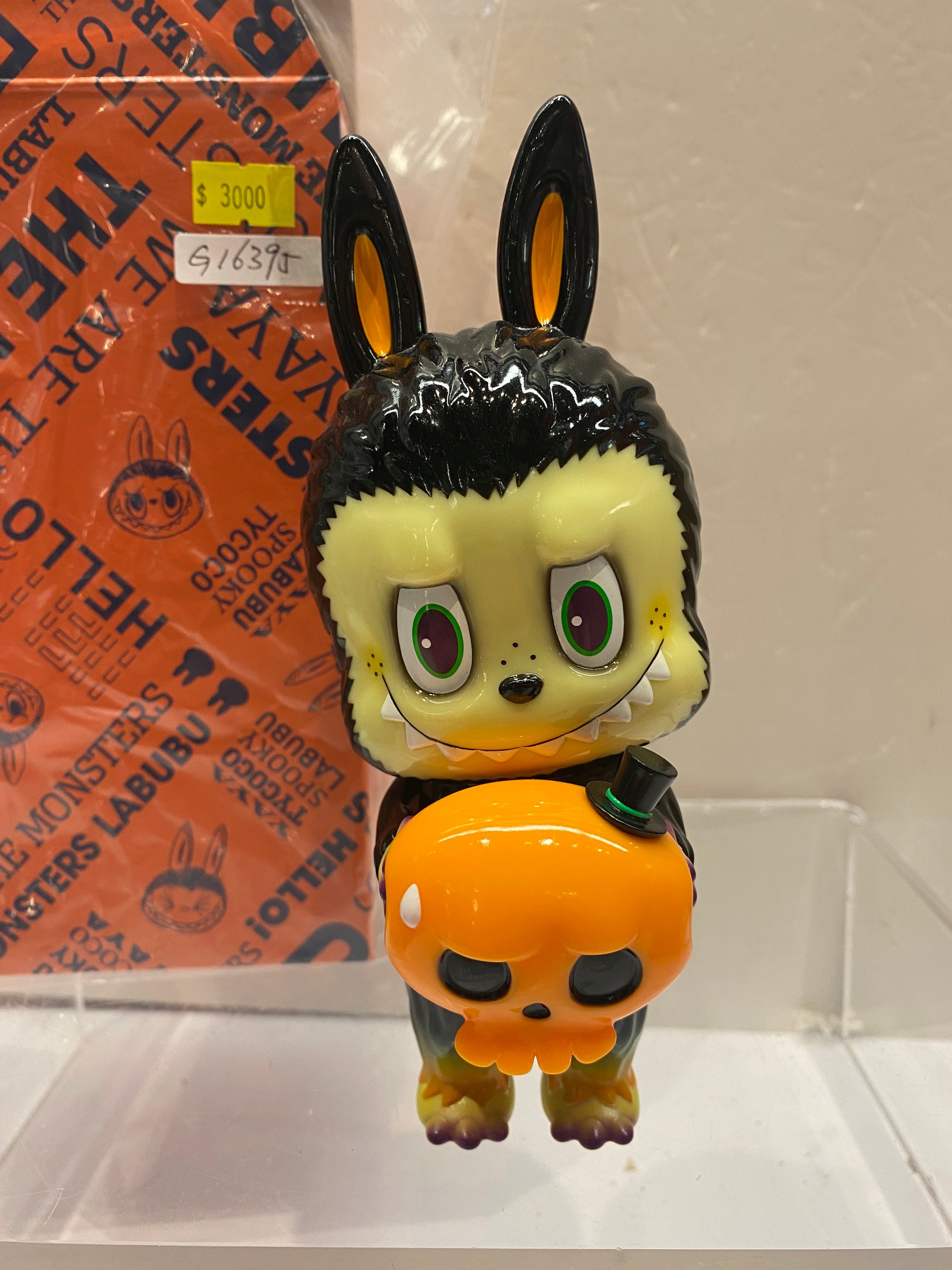 Designer Toy – Vintage and Vinyl Club
