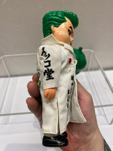 Load image into Gallery viewer, G16271