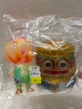 Load image into Gallery viewer, G15424