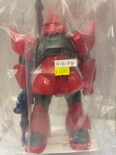 Load image into Gallery viewer, G16174