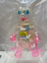 Load image into Gallery viewer, G15289