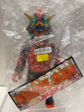 Load image into Gallery viewer, G15280  B