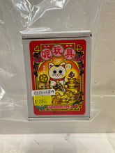 Load image into Gallery viewer, G16028 A